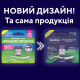 DenTek Temparin Max Відновлення пломб, коронок або вкладок, що випали
