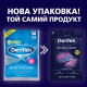 DenTek Комфортне очищення флос-зубочистки, 150 шт