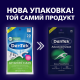 DenTek Потрійне очищення флос-зубочистки 20 шт