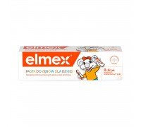 Elmex For Children Зубна паста для дітей 0-6 років, 50 мл