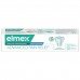 Elmex Sensitive Professional Whitening Зубна паста, 75мл
