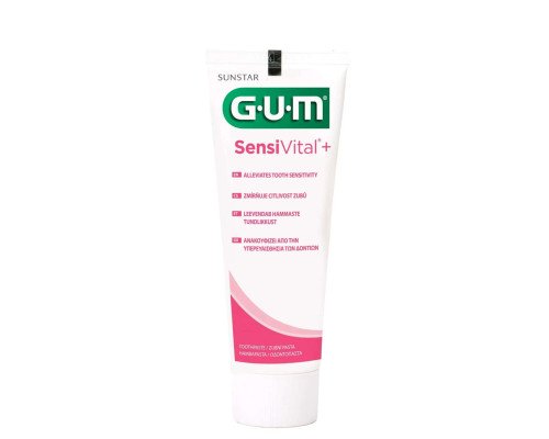 GUM SensiVital+ зубна паста 75 мл