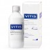 VITIS Whitening Ополіскувач відбілюючий, 500мл