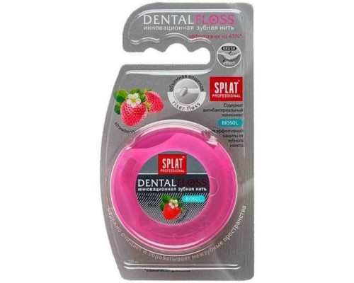 Splat Professional Dental Floss з ароматом полуниці, 30м