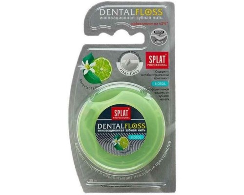 Splat Professional DentalFloss з ароматом бергамоту та лайму, 30м