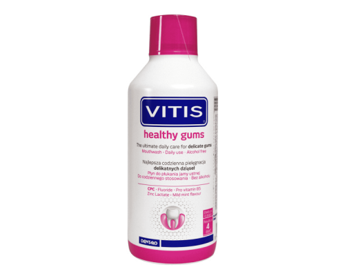 VITIS HEALTHY GUMS Ополіскувач ротової порожнини 500 мл VITIS HEALTHY GUMS Ополіскувач ротової порожнини 500 мл