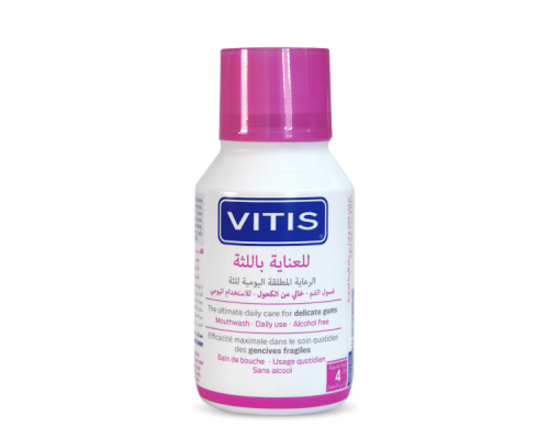 VITIS HEALTHY GUMS Ополіскувач ротової порожнини 150 мл