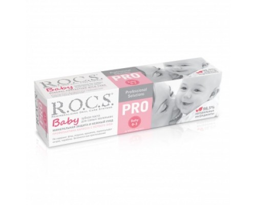 R.O.C.S. PRO Baby зубная паста Минеральная защита и нежный уход, 45гр