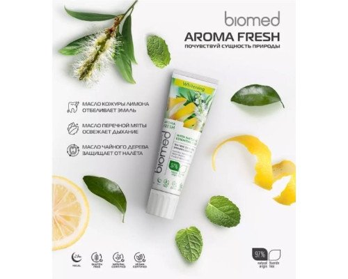 Biomed Aroma Fresh Whitening зубна паста 100г Biomed Aroma Fresh Whitening зубна паста 100г