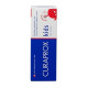 CURAPROX Kids Полуниця зубна паста для дітей 2+років, 60мл