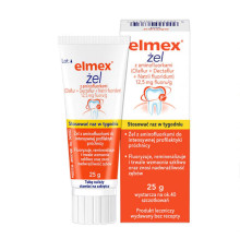 Elmex 12,5 мг фтору/г, гель для інтенсивної профілактики карієсу, 25г.
