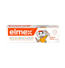 Elmex For Children Зубна паста для дітей 0-6 років, 50 мл