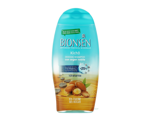 BIONSEN Гель для душу Ніжний арган 250мл