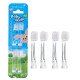 Brush-Baby BabySonic Змінні насадки (18-36 міс) 4 шт