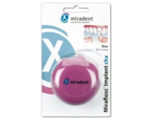 Mirafloss Implant CHX 1,5мм Суперфлос 50шт*15см Mirafloss Implant CHX 1,5мм Суперфлос 50шт*15см