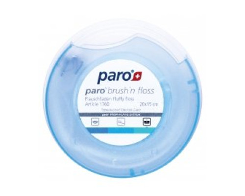 paro brushn floss Зубна нитка та щітка, суперфлос, 20 x 15 см paro brushn floss Зубна нитка та щітка, суперфлос, 20 x 15 см