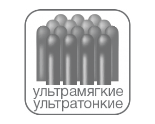 paro exS39 Зубна щітка, ультрам'яка (у поліетиленовій упаковці) paro exS39 Зубна щітка, ультрам'яка (у поліетиленовій упаковці)