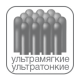 paro exS39 Зубна щітка, ультрам'яка (у поліетиленовій упаковці)