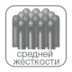 paro M39 Зубна щітка, середньої жорсткості