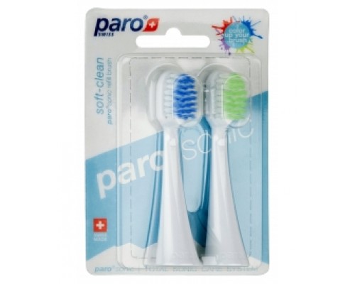 paro sonic soft-clean Змінні щітки для ніжного та ретельного очищення, 2 шт.