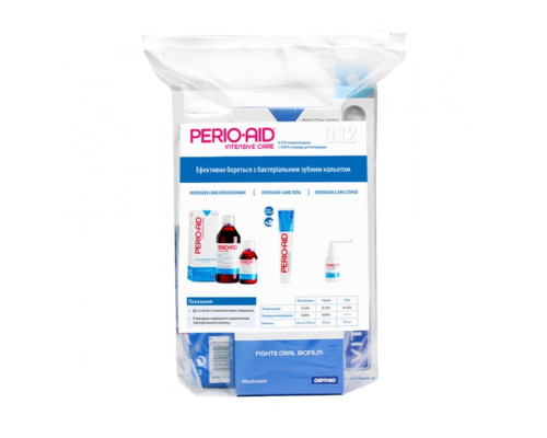 PERIO-AID Intensive Care комплект: ополіскувач, гель-паста, щітка PERIO-AID Intensive Care комплект: ополіскувач, гель-паста, щітка