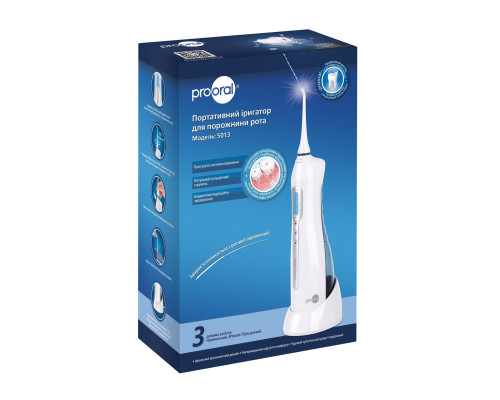 prooral 5013 Портативний іригатор порожнини рота prooral 5013 Портативний іригатор порожнини рота