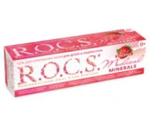 R.O.C.S. Medical Minerals Гель со вкусом клубники для детей и подростков, 45гр
