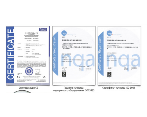 Prooral 5102 Професійний стаціонарний іригатор для ротової порожнини, 600 мл Prooral 5102 Професійний стаціонарний іригатор для ротової порожнини, 600 мл